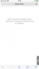 5C44D219-ABC2-4708-B358-9C34FF5121D4.png