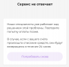 Снимок экрана 2022-06-23 в 18.06.20.png