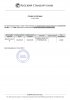 RSB-transaction-42949924-07-2022200144_001.jpg