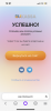 BF2781F7-E984-423B-97A8-93DBF398821B.png