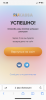F10895C3-6C64-40F4-A732-DB8B0B413358.png