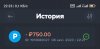 Screenshot_2023-07-08-22-23-34-293-edit_com.payeer.jpg