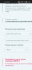Screenshot_20230822_155655_com.android.chrome.jpg