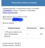 12EB73A6-35B2-4A8F-BB2C-3ACD816BC7D7.jpeg
